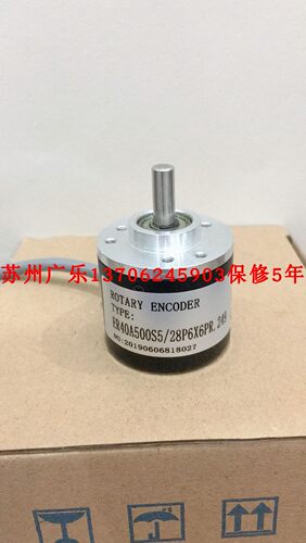 ER40A500S5/28P6X6PR.249 ER40A50085 TS40A 2000P/R 5to24VDC
