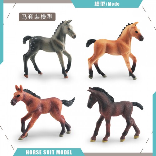 跨境仿真马驹摆件白马比利时马顿
