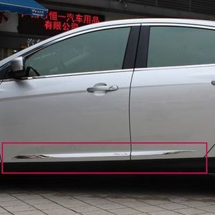 福特改装车身饰条