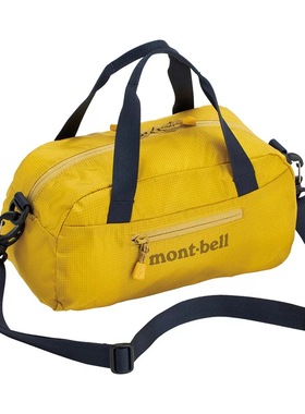 彩色多巴胺运动包尼龙包轻便多功能收纳手提单肩斜挎包女包大容量