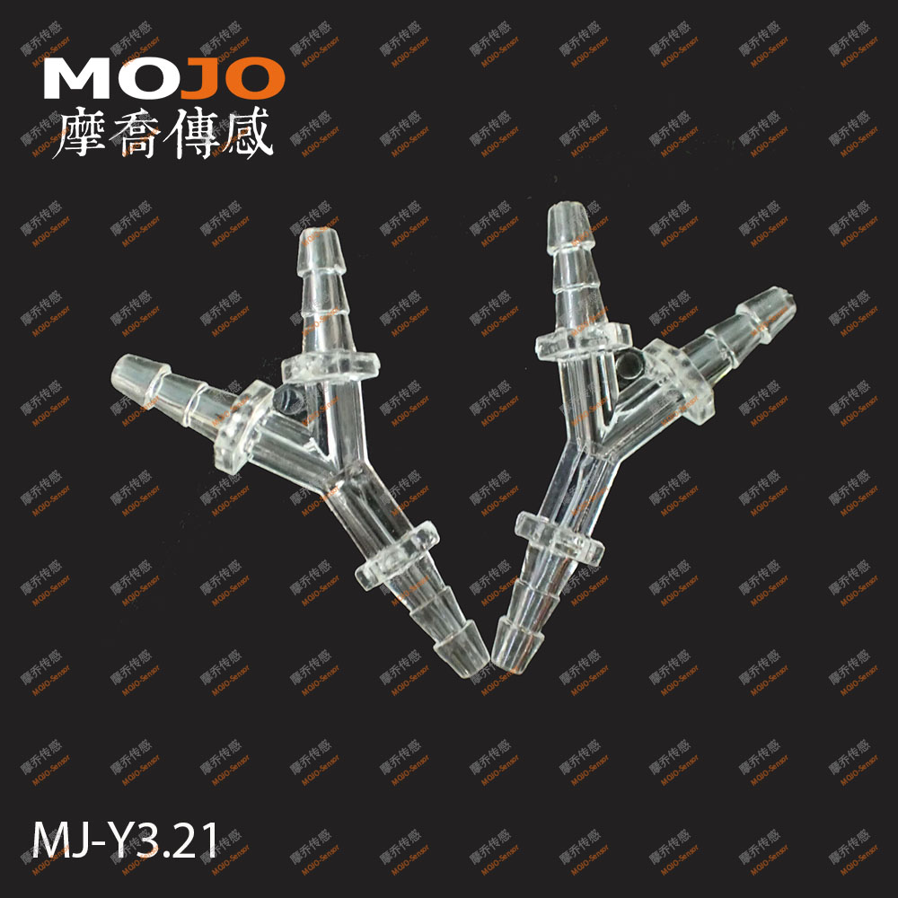 等径Y型三通软管接头 Y3.21 塑料GPPS宝塔接头 3.2mm分水头