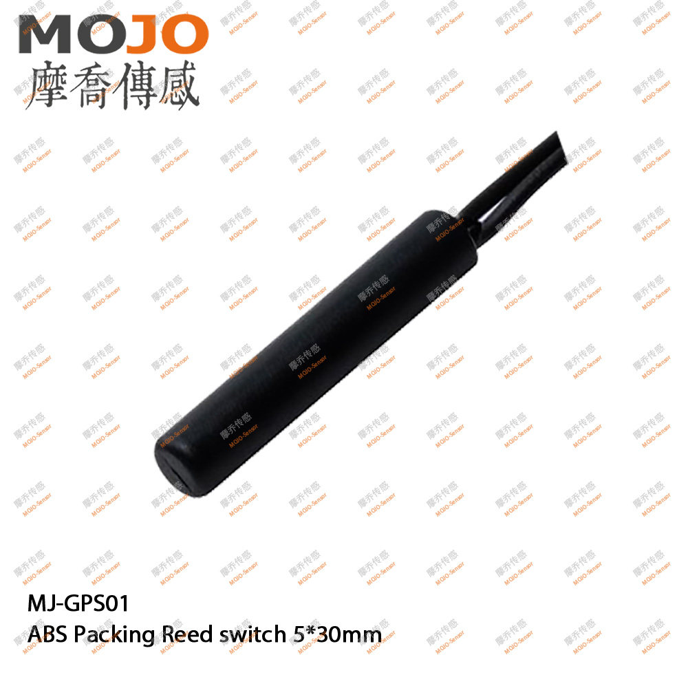 常开干簧管开关 常闭接近开关 GPS01 塑料 6*30mm 磁控传感开关