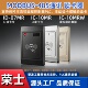 485IC读写器MODBUSRTU通讯协议读卡器PLC ASCII模式 刷卡器