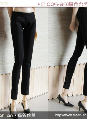 [M-201005-89]黑色九分铅笔裤/momoko娃衣