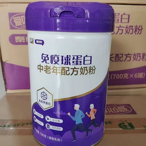 秦悦免疫球蛋白中老年配方奶粉