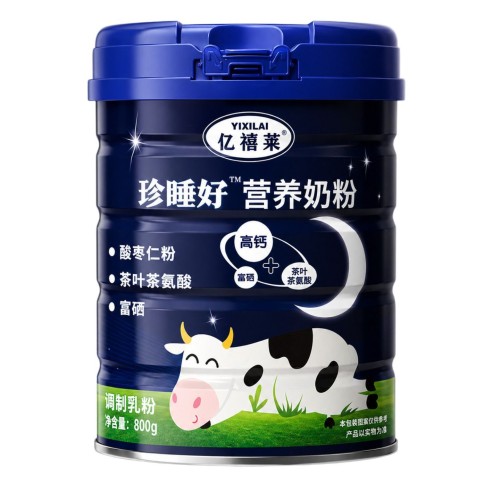 亿禧莱珍睡好营养奶粉调制乳粉