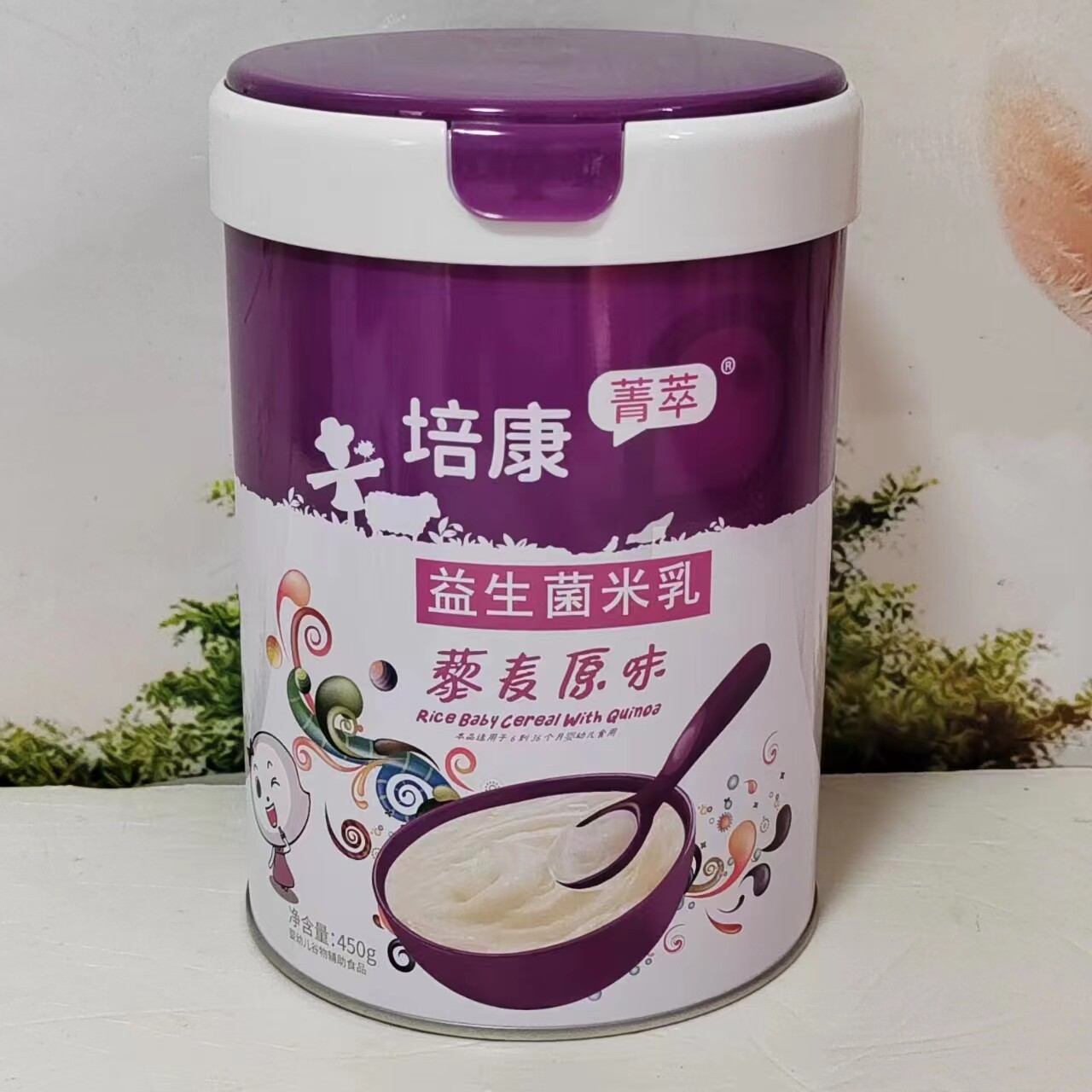 培康青萃益生菌藜麦原味钙铁锌胡萝卜米粉宝宝辅食米粉产地直发