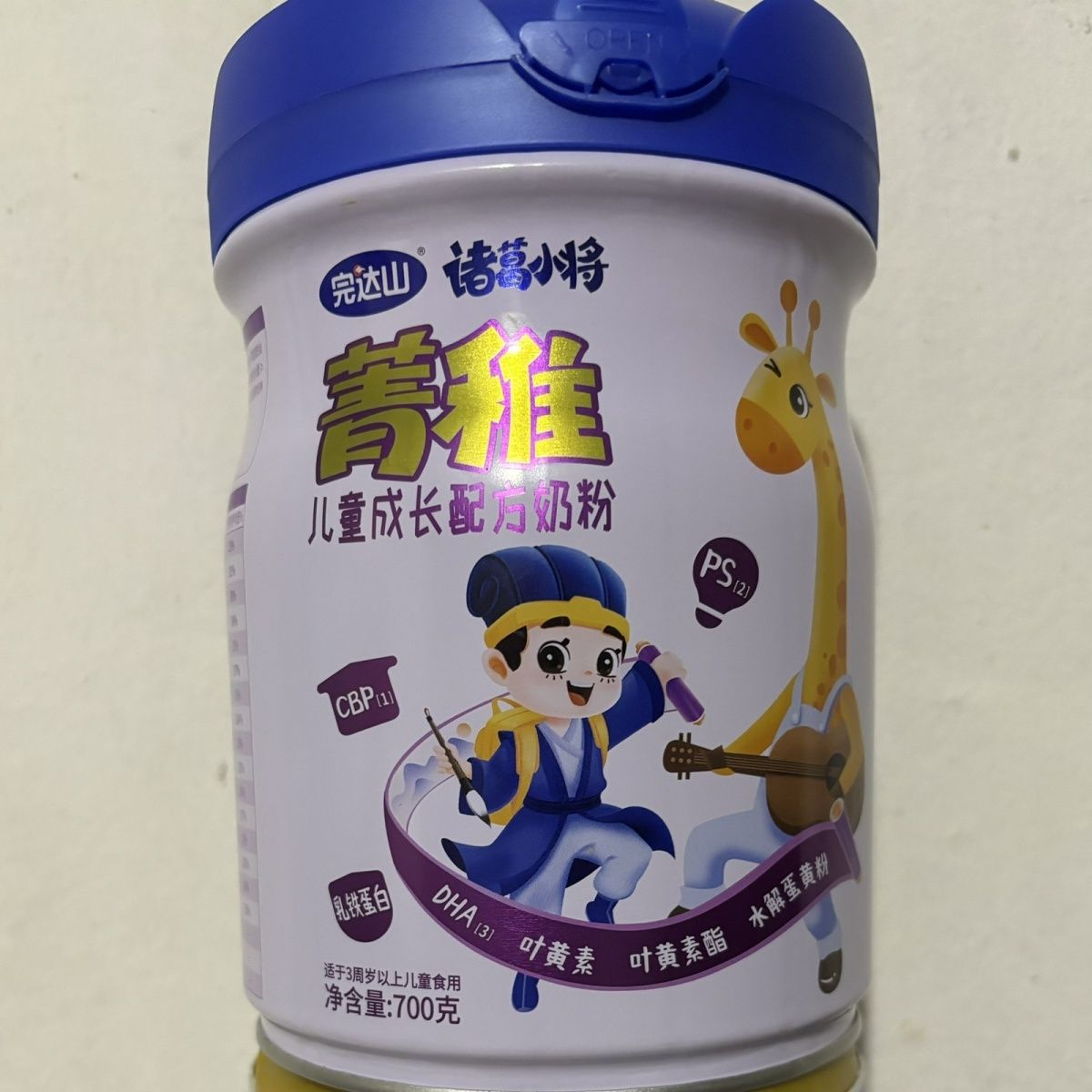 完达山诸葛小将菁稚儿童成长配方奶粉罐装适合3周岁以上儿童