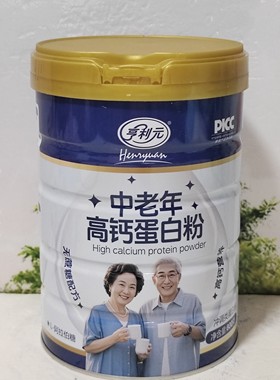 亨利元中老年高钙蛋白粉中老年蛋白粉冲调类蛋白粉