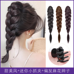 甜美假发女迷你小抓夹编发麻花辫子马尾自然仿真半扎高马尾假发片