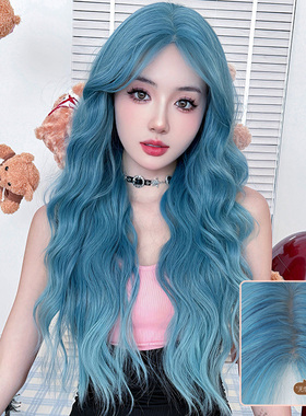 冰湖蓝色渐变假发女一字蕾丝中分刘海大波浪长卷发假发全头套wigs