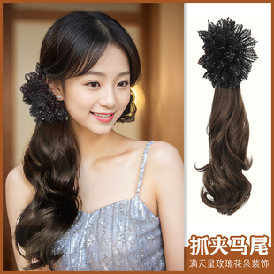 优雅假发女满天星玫瑰抓夹长卷发马尾中式蓬松侧扎低马尾辫子wigs