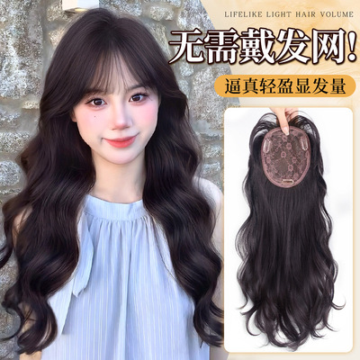 不用戴发网假发片女空气刘海大波浪长卷发带头顶假发补发片wigs