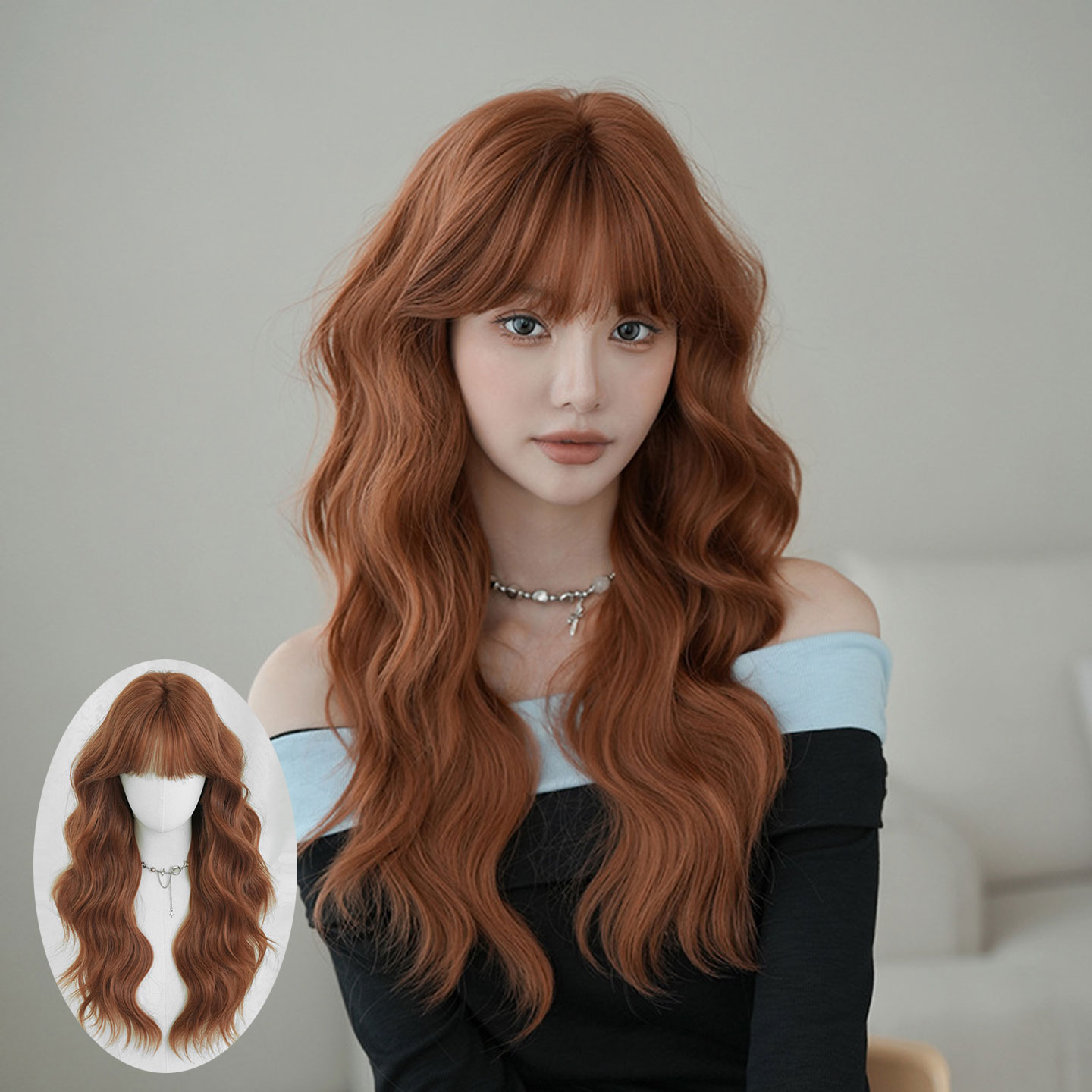 橙棕色假发女齐刘海大波浪长卷发假发全头套仿真显白长发long wig