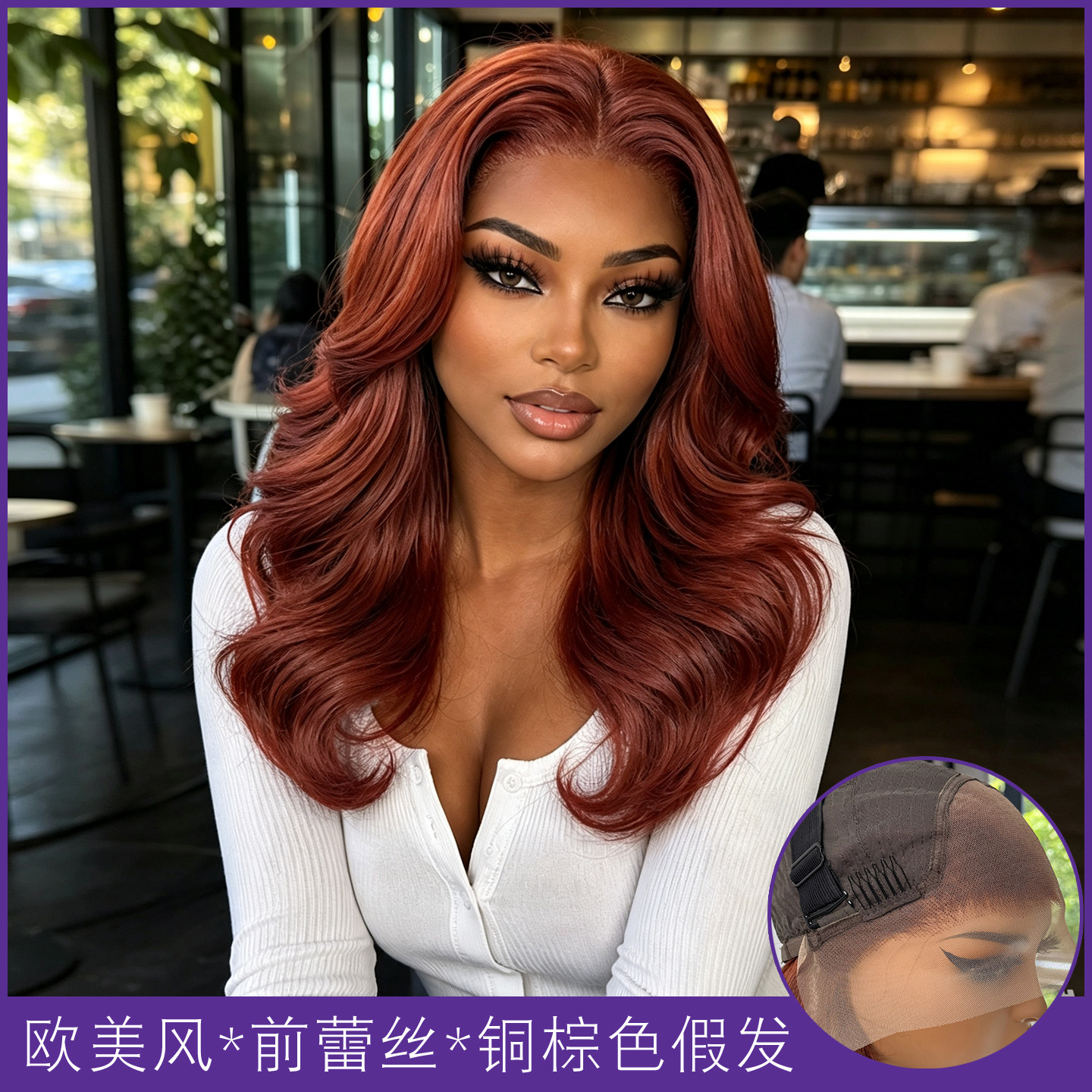 13X4非洲假发女前手织蕾丝长卷发假发蓬松欧美法式卷发lace wigs