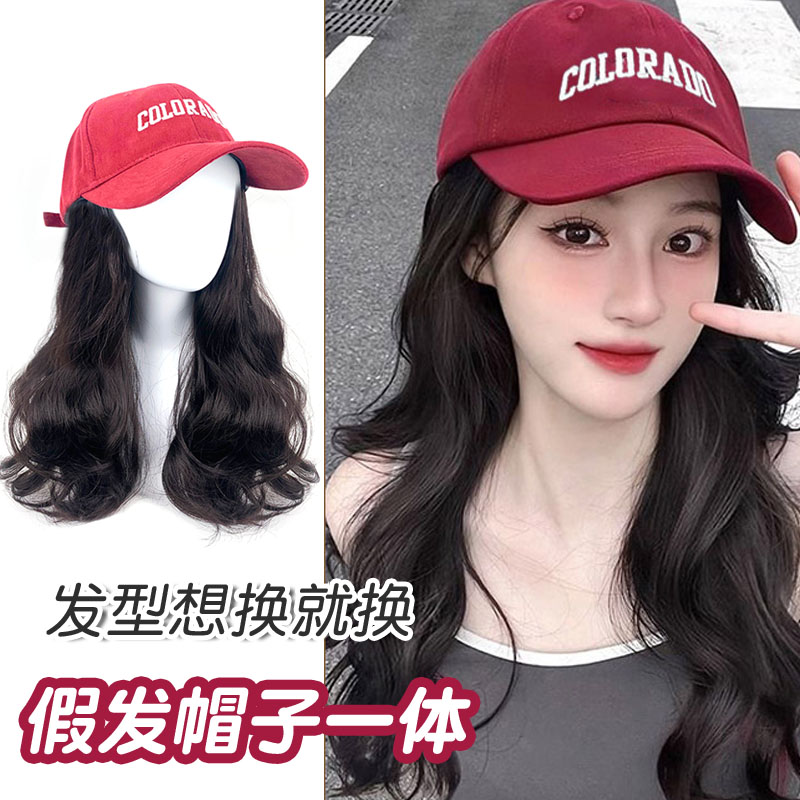 帽子假发假发帽子一体长卷发蓬松