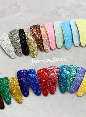 儿童不伤发发卡对夹bb发夹闪亮片侧边夹刘海防滑碎发掰掰夹