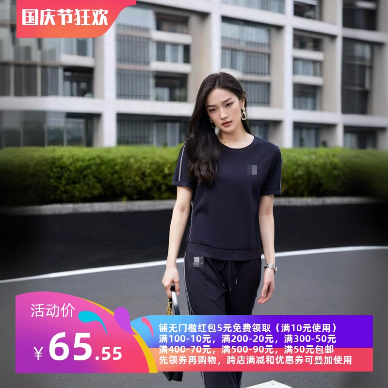 2024夏芩系列 衣佳人折扣女装  连帽休闲卫衣拼小脚裤 套装