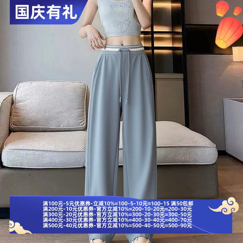 2026秋魅M系列 衣佳人折扣大码女装 松紧腰 小清新 长裤3525/3225