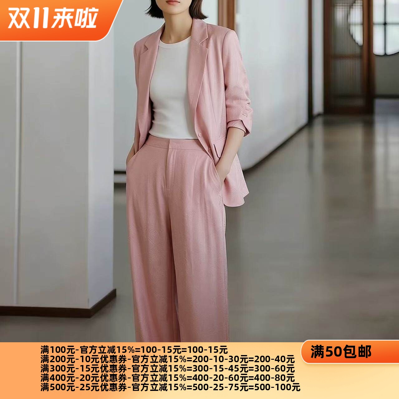 2026夏魅M系列 衣佳人折扣女装 复古花纹 天丝清凉阔腿裤长裤2303