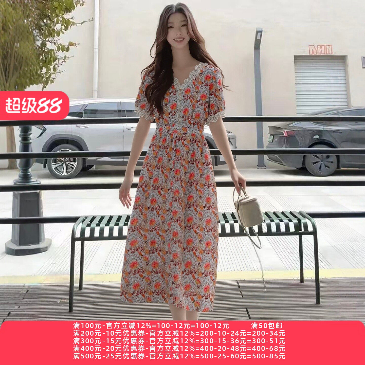 2026夏H海系列 衣佳人折扣女装 蕾丝拼接碎花雪纺连衣裙 675
