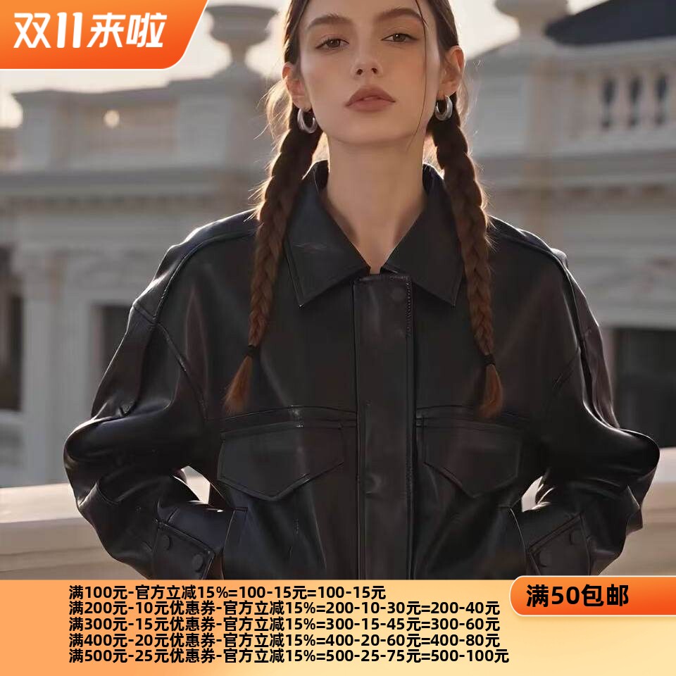 2026秋魅M系列 衣佳人折扣大码女装 娃娃领 机车高级皮衣外套3201