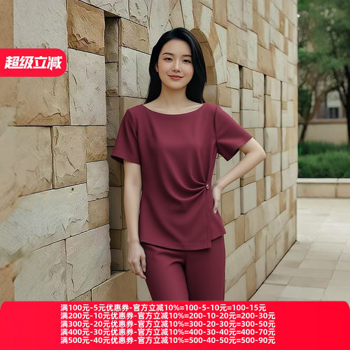 2026夏魅M系列 衣佳人折扣女装 圆领 褶皱收腰 短袖上衣 2351