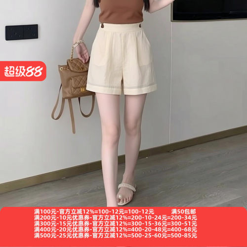 2026夏魅M系列 衣佳人折扣女装 卷边裤脚纯色 凉快短裤阔腿裤2318