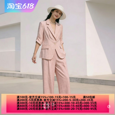 2026夏魅M系列 衣佳人折扣女装 翻领 高奢风天丝 西装外套 2302
