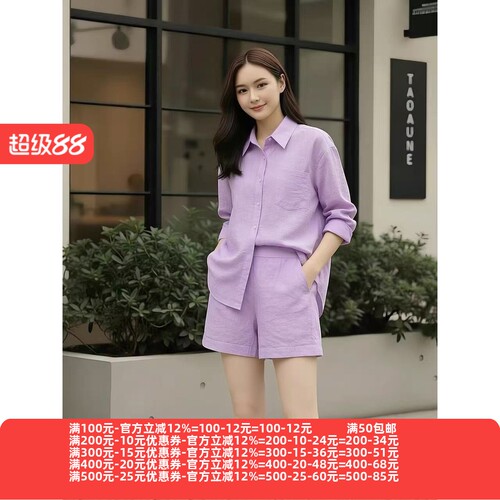 2026夏魅M系列 衣佳人折扣女装 小清新  阔腿裤短裤 休闲百搭2318