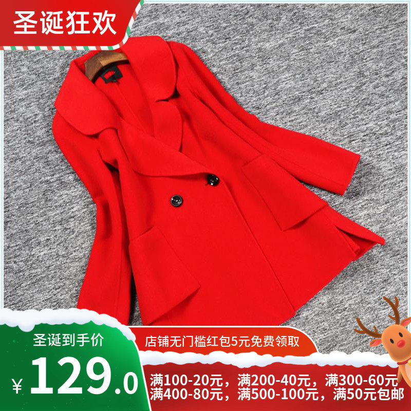 2021秋冬飘P7系列 衣佳人折扣女 翻领 个性口袋  红色双面呢大衣