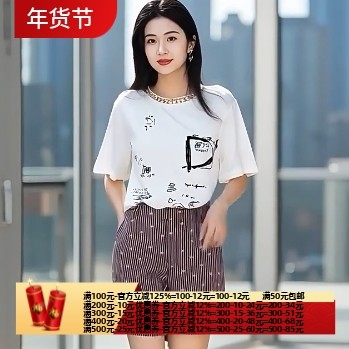 2025夏笑L系列1 衣佳人折扣女装 竖条纹 舒适凉爽 雪纺阔腿裤短裤,女装/女士精品,休闲裤,淘宝优惠券,粉丝福利购,淘宝优惠卷