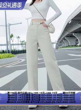 2025冬飘P系列 衣佳人折扣女装 加绒加厚 纯色休闲裤长裤  4625