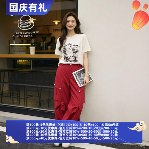 2026夏魅M系列 衣佳人折扣女装 个性口袋 工装裤 阔腿裤长裤 2535