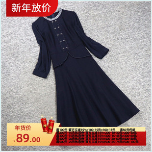 长裙连衣裙 2025春魅M系列 假2件套 木耳边领 7122 衣佳人折扣女