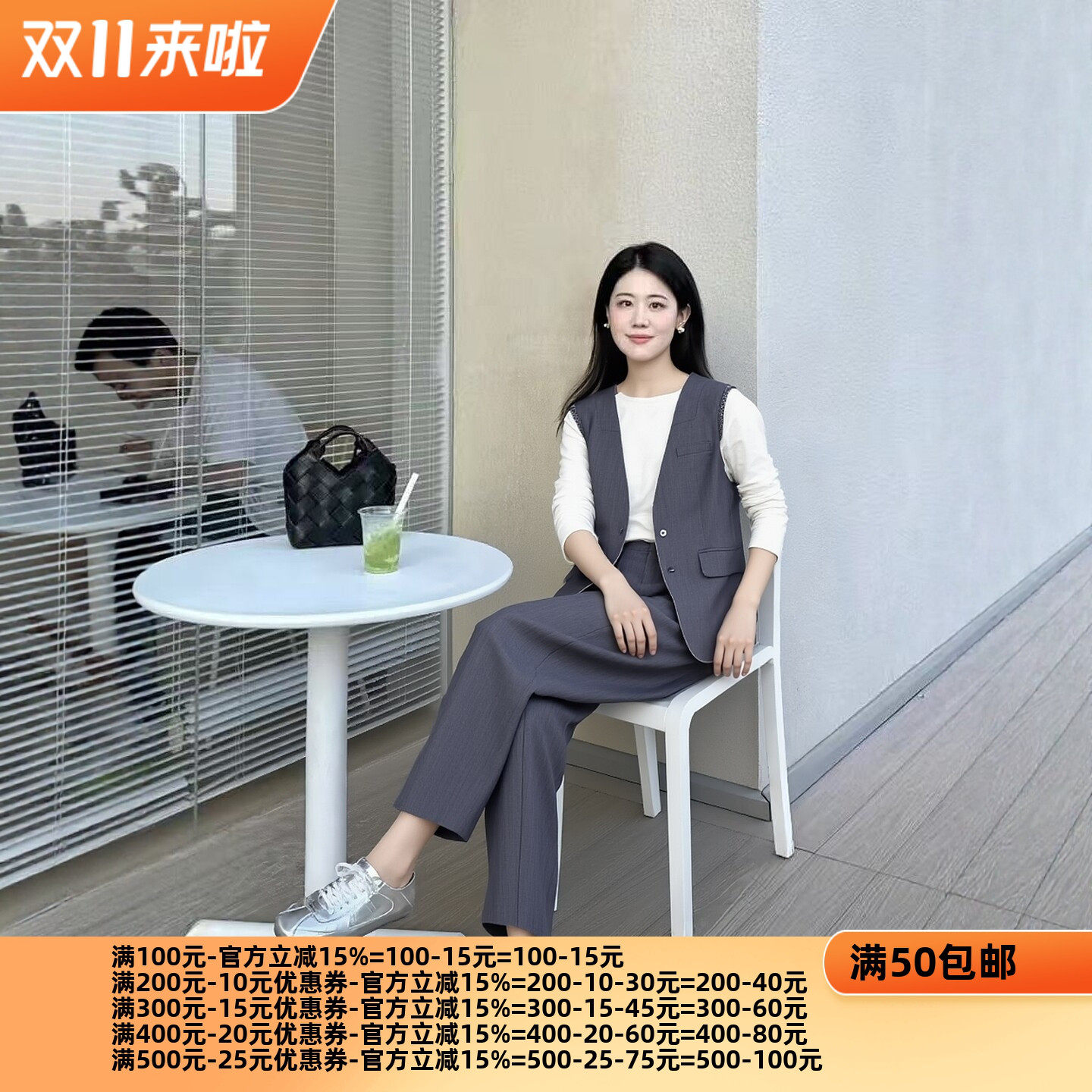 2026春魅M系列 衣佳人折扣女装 V字领 贴钻 无袖西装马甲 3286