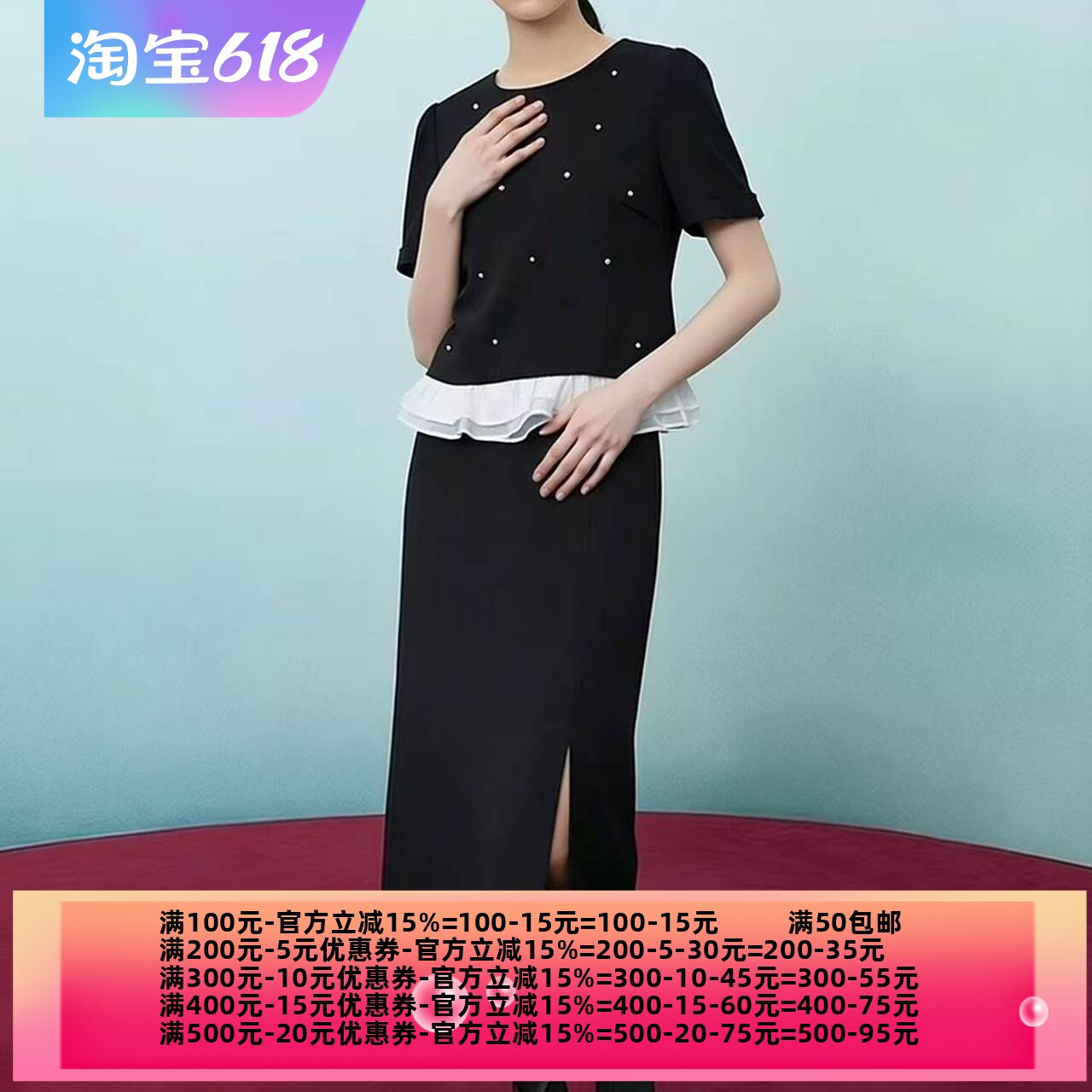 2026夏魅M系列 衣佳人折扣女装 下摆开叉 缎面雪纺半身裙  2269