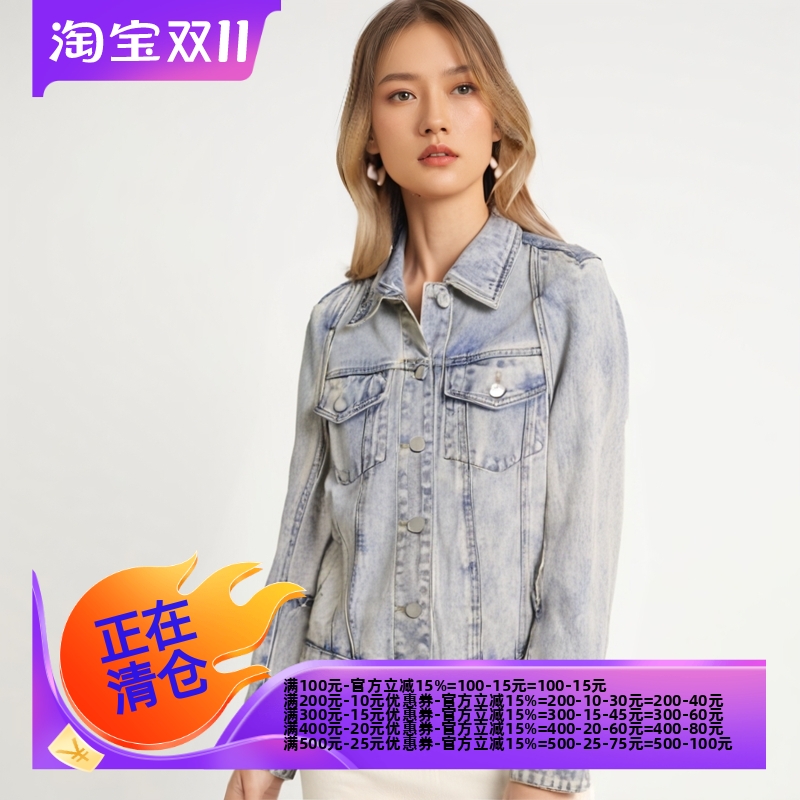 2025春飘P系列 衣佳人折扣女装 个性口袋设计 斗篷式 牛仔外套