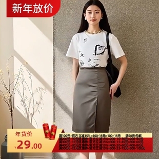 缎面长裙半身裙 下摆开叉 6185 衣佳人折扣女装 2025夏笑L系列