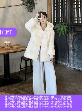 2025冬F0系列1 衣佳人折扣女装 连帽 白色简约 厚实羽绒服  62