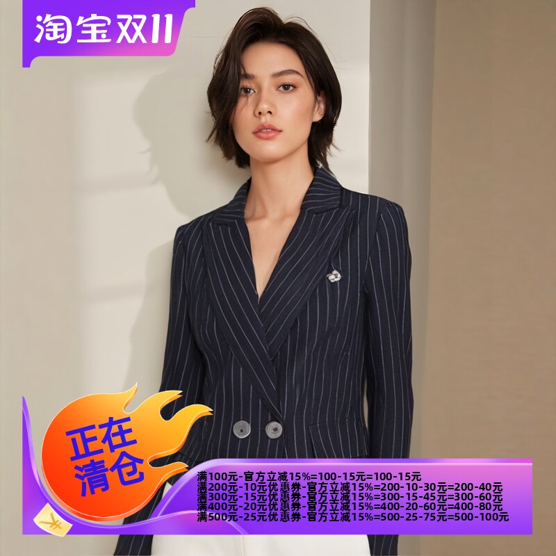 2025春魅M系列 衣佳人折扣女装 翻领 竖条纹 短款 西装外套7230