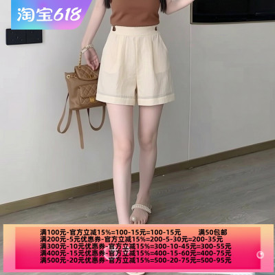 2026夏魅M系列 衣佳人折扣女装 卷边裤脚纯色 凉快短裤阔腿裤2318