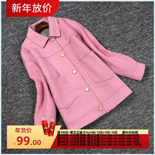 衣佳人折扣女装 简约短款 翻领 口袋 双面呢大衣 个性 2021冬莱系列