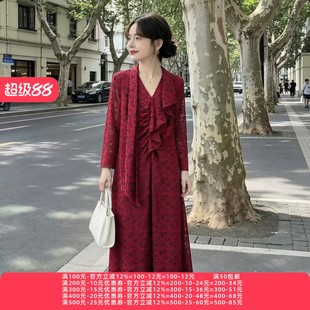 2026秋魅M系列1 衣佳人折扣大码女装 V字领 荷叶边飘带连衣裙8169
