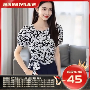 泡泡袖 2025夏飄P系列1 V字領(lǐng) 碎花短款 衣佳人折扣女裝 上衣