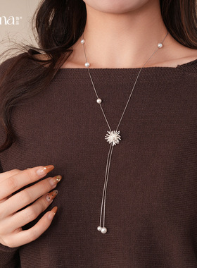 2025冬当季新款 衣佳人折扣 烟花流苏珍珠项链配饰女时尚毛衣链