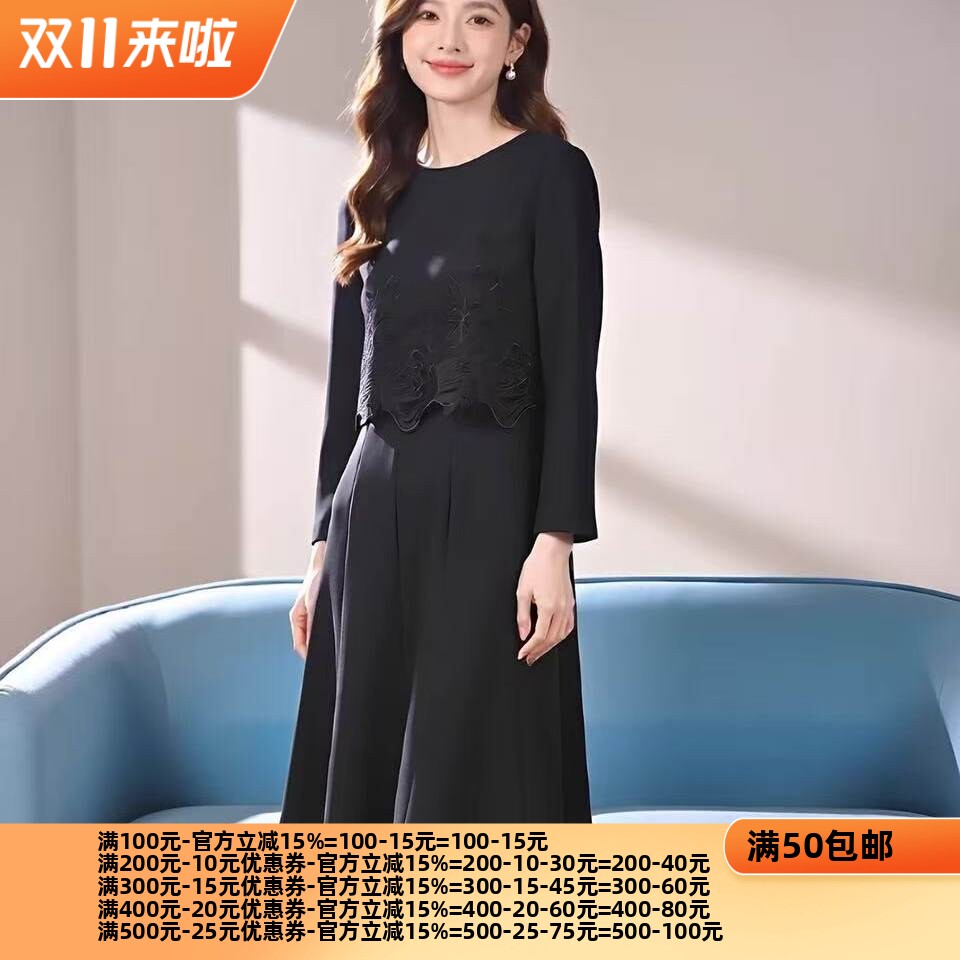 2026秋魅M系列 衣佳人折扣大码女装 圆领蕾丝钩花 长裙连衣裙3605