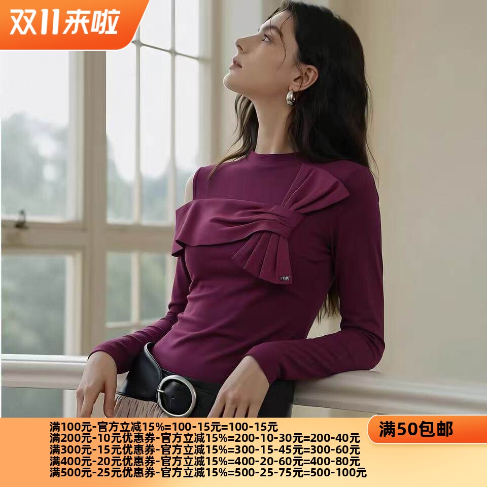 2026秋魅M系列 衣佳人折扣大码女装 蝴蝶结 露肩 冰丝针织衫 1062