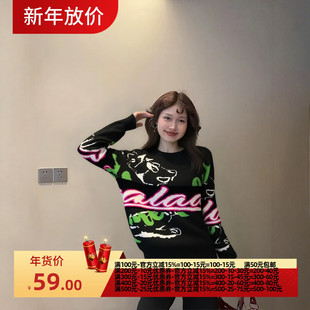 衣佳人折扣女装 厚实针织衫 圆领 花纹 7109 个性 2025冬飘P系列