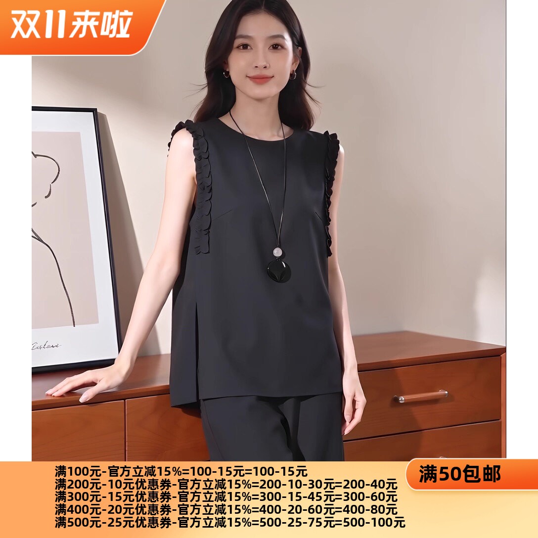 2026秋魅M系列 衣佳人折扣女 圆领木耳边设计 无袖马甲 5510/5535